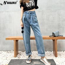 Load image into Gallery viewer, jeans woman wide leg denim pants