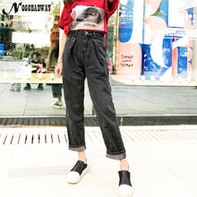 Load image into Gallery viewer, jeans woman wide leg denim pants