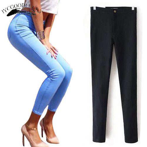 Jeans For Women