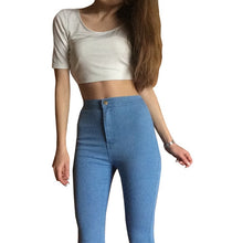 Load image into Gallery viewer, Jeans For Women
