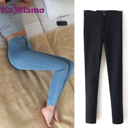 Jeans For Women Skinny