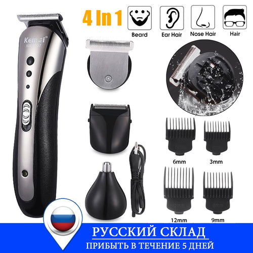 KEMEI All in1 Rechargeable Hair Clipper for Men Waterproof